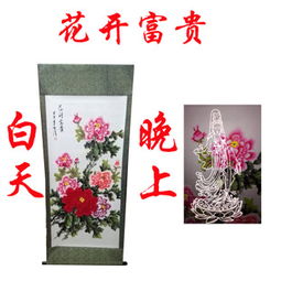 賞色奇幻 變色儒風(fēng)“花開(kāi)富貴”——-一種展銷會(huì)與禮品熱搶之選的分析