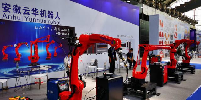 第五屆中國(寶雞)國際工業品采購展覽會盛大開幕，聚焦創新研發引領產業升級