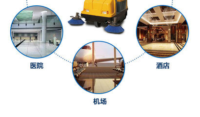 柔印洗地機銷售中心 引領江蘇上海洗地機行業創新與卓越