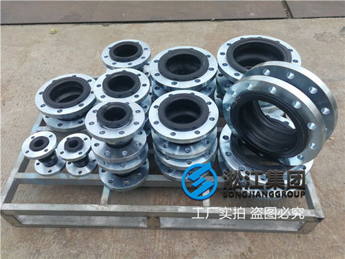 雙鴨山市沼氣提純系統中橡膠軟接頭設備配件的環保設計與應用