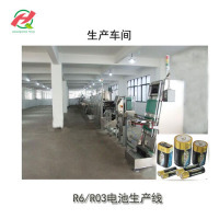 綠色創(chuàng)新，智造未來——XX公司環(huán)保設(shè)備及配件設(shè)計(jì)簡介