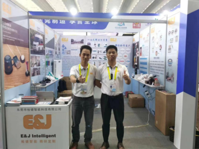 粵貿全國，粵品粵靚——東莞優質環保設備企業閃耀第六屆絲博會